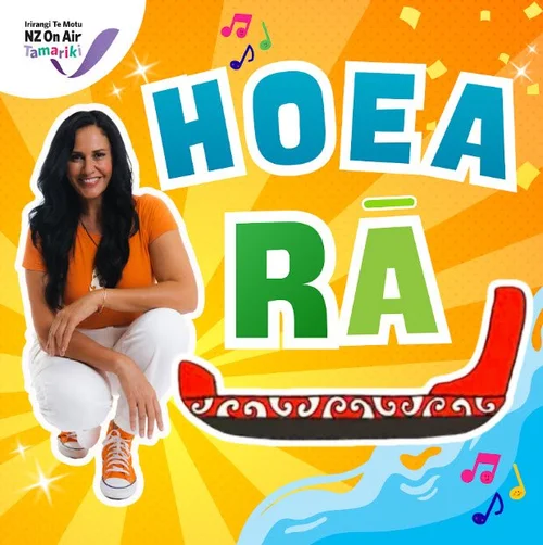 Hoea Rā artwork from the Miss Nicky Says Pepeha project